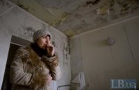 "Все знают, что я люблю Украину"