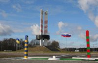 Кабмин открыл границу с Россией и Беларусью