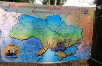 Как Украине находить друзей в мире для возрождения страны
