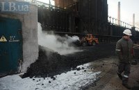 Раненый в Авдеевке сотрудник ГосЧС выжил