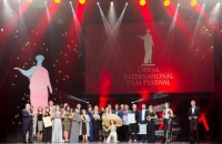 ОМКФ-2017: гран-при у "Короля бельгийцев", лучшие украинские фильмы – "Dixie Land" и "Выпуск'97"