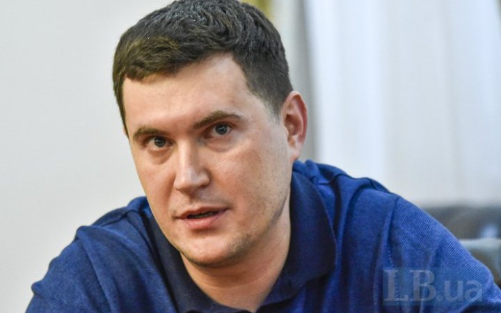 За ексголову Держспецзв'язку Щиголя внесли 25 млн грн застави, - ЗМІ