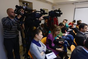 Онлайн-трансляция круглого стола "Чего ожидать от новой Верховной Рады?"