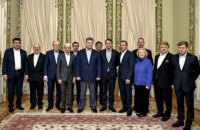 Порошенко собрал в Киеве мировых политиков и экономистов