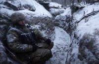 Вісьмох бійців "Грузинського легіону" поранено через обстріл на Світлодарській дузі