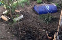 В Мирнограде на Донбассе в результате взрыва пострадала женщина