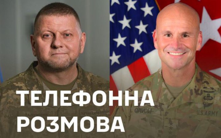 Залужний обговорив із головнокомандувачем Сил НАТО в Європі передачу Україні винищувачів F-16