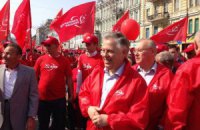 КПУ 1 мая таки проведет митинг в Киеве, - Симоненко