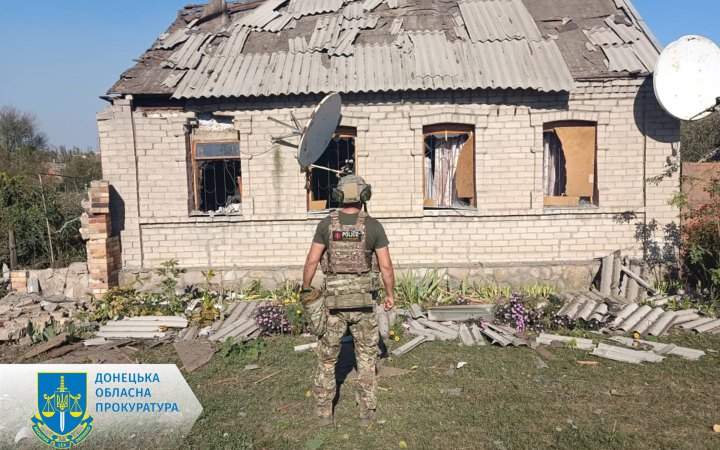Росіяни завдали двох авіаударів по Торецькій громаді