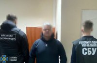 Головний психіатр ЗСУ отримав нову підозру 