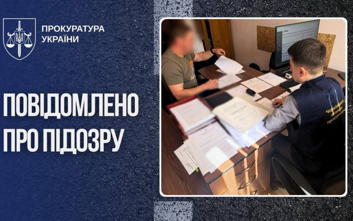На Буковині посадовця державної установи підозрюють у розтраті понад 6,5 млн грн під час зимового утримання доріг