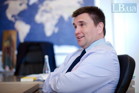 Зеленский предлагал Климкину не покидать должность министра иностранных дел