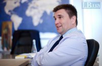 Зеленський пропонував Клімкіну не залишати посаду міністра закордонних справ
