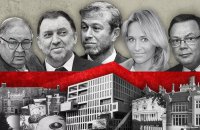 Санкцій мало не буває. Які подальші "сюрпризи" готує росіянам Україна?