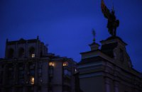 Укренерго оприлюднило подробиці відключення світла у вівторок