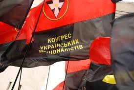 "Свобода" намагалася відбити КУН у Ющенка
