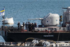 Украина закроет морские порты Крыма для международного судоходства