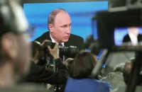 ​Путин: экономическое состояние РФ лишь на четверть зависит от санкций