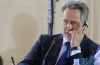 Адвокаты заверили в отсутствии уголовных дел против Фирташа в Германии 