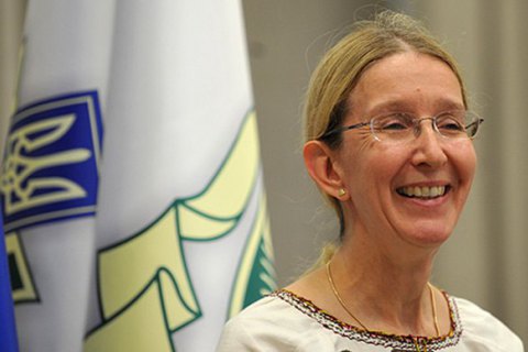 Супрун определилась с заместителями