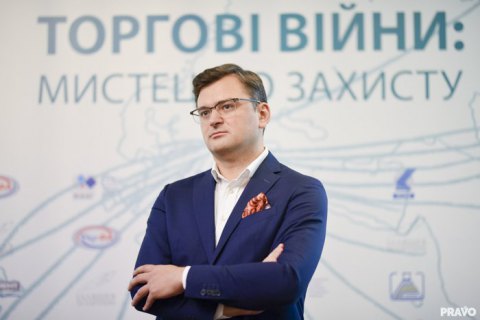 Мальта визнала українські цифрові сертифікати про вакцинацію, - Кулеба