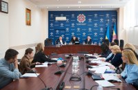 ​АМКУ оштрафував Київоблгаз та Київську обласну енергопостачальну компанію на близько 8 млн грн