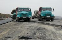 Янукович оценил темпы строительства Днепропетровской объездной дороги