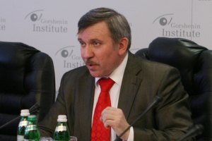 Гончар: "Южный поток" - это "откатопровод"