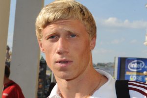 Погребняк перешел в "Рединг"