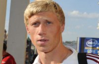 Погребняк перешел в "Рединг"