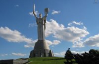 Из-за жары перестали пускать на "Родину-мать"