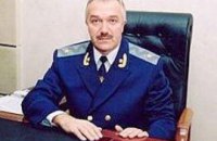 Киевский прокурор не доволен работой милиции