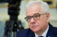 Польша считает "Северный поток-2" существенной угрозой для мира и безопасности в Европе