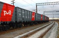 Розвідка: вантажоперевезення «РЖД» впали до мінімуму з 2009 року