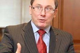 Сегодня у Луценко юбилей