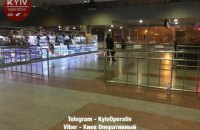 Россиянин порезал мужчине лицо ножом на железнодорожном вокзале Киева (обновлено)