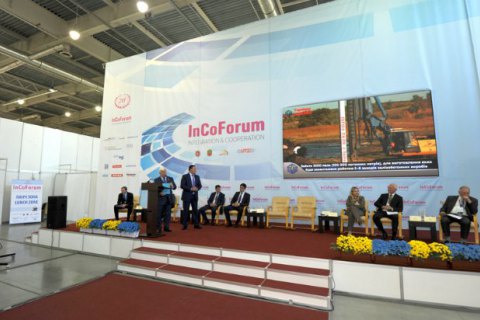 "Нибулон" с помощью телемоста запустил строительство речного терминала – из ивестфорума в Запорожье 