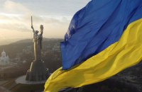 "Зеленський і хоробрий народ України втілюють дух переможців Другої світової війни", – Блінкен