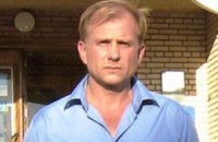 У Слов'янську змінили градоначальника