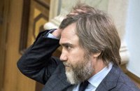 ​Новинский выкупил долю Пинчука в Regal Petroleum
