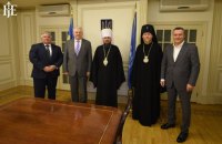 Глава ПЦУ Епифаний начал визит в США