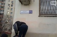 Труханов собирается вернуть проспекту Героев Небесной Сотни название в честь Жукова