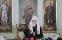 Филарет сообщил о выздоровлении от коронавируса