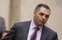 Портнов: розыскную деятельность  налоговой отдадут СБУ и МВД