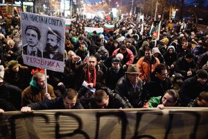 Болгарию охватили массовые акции протеста