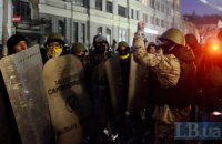 Активістів, які покарали чоловіка за крадіжку, посадили під домашній арешт (оновлено)