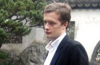 Сын Порошенко рассказал, чем планирует заниматься в Раде