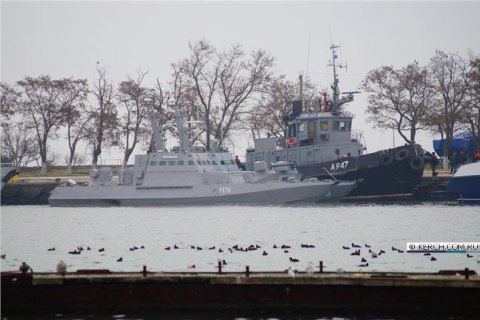 Главная военная прокуратура Украины объявила подозрение 8 российским пограничникам