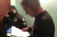 У столиці викрили шахраїв, які відібрали 16 квартир у киян