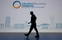 Таллінн прийматиме наступну Конференцію з відновлення України у 2027 році